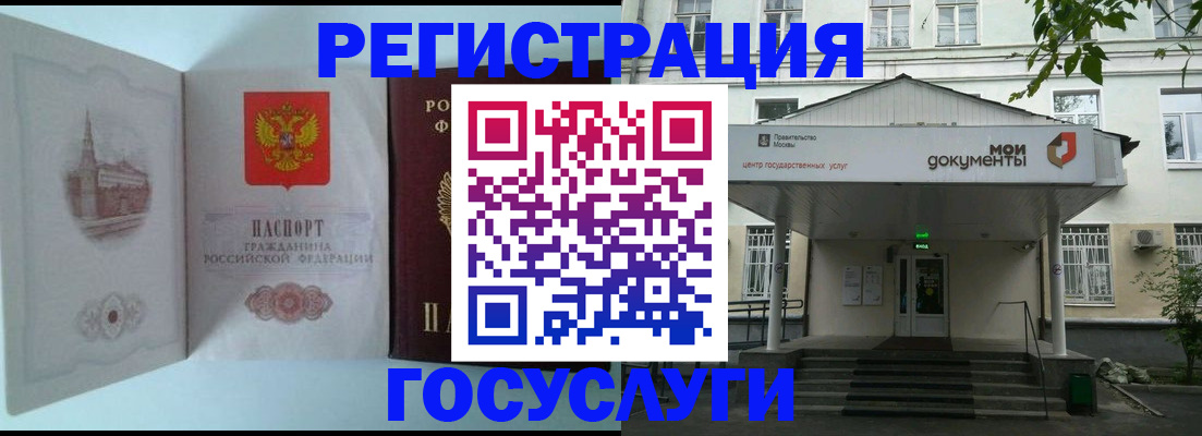 пропишу в квартире в Рязанской области